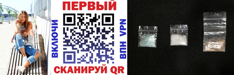 Амфетамин Premium  закладки  Агрыз 
