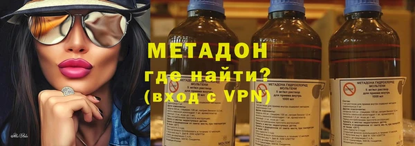 2c-b Няндома