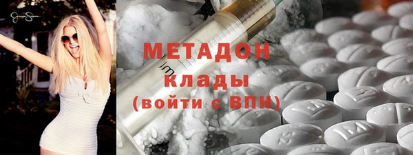 2c-b Няндома