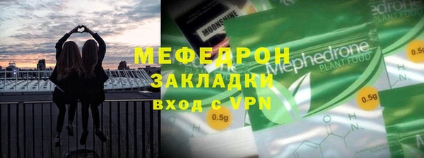 2c-b Няндома