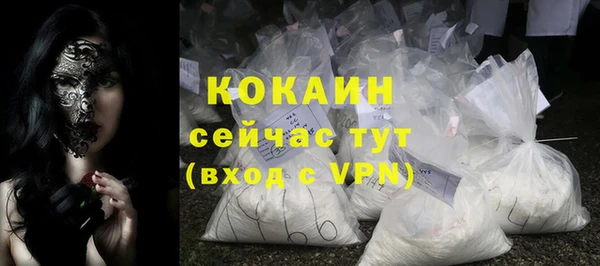 2c-b Няндома
