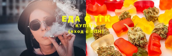 2c-b Няндома