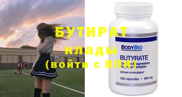 2c-b Няндома