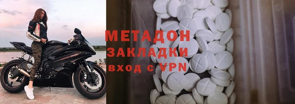 скорость mdpv Тихвин
