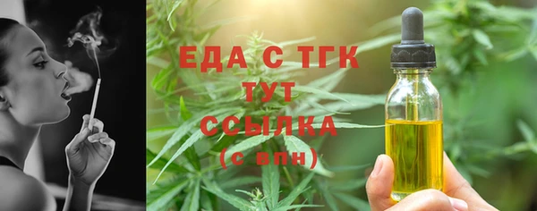 2c-b Няндома