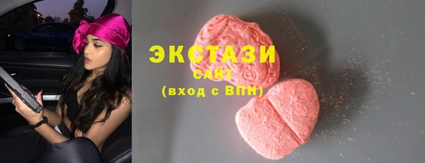 гидропоника Нязепетровск