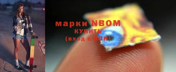 2c-b Няндома
