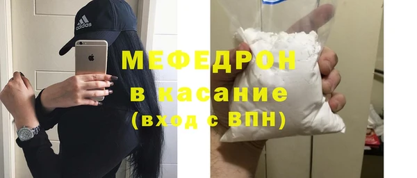 MDMA Заволжье