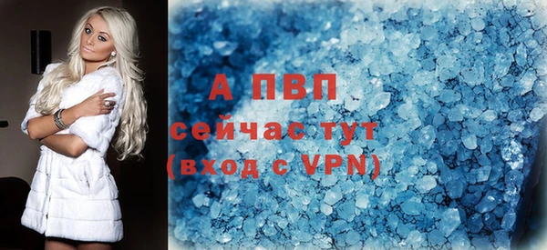 марихуана Новодвинск