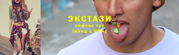 сатива Нягань