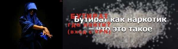 2c-b Няндома