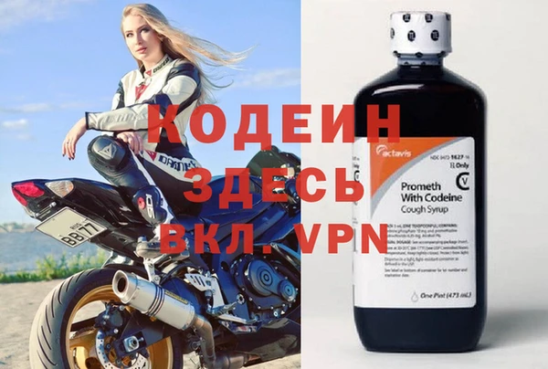 2c-b Няндома