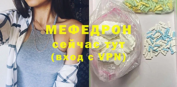 гидропоника Нязепетровск