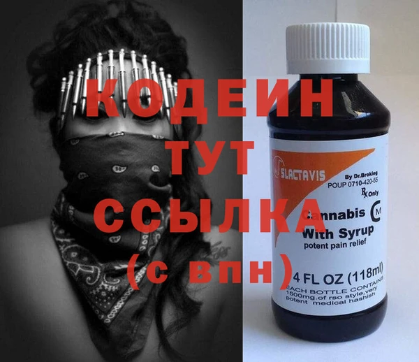 гидропоника Нязепетровск