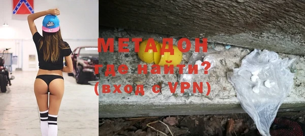 гидропоника Нязепетровск