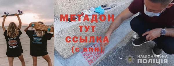 сатива Нягань