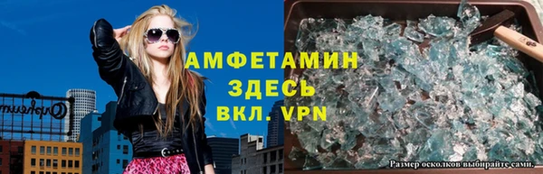 гидропоника Нязепетровск