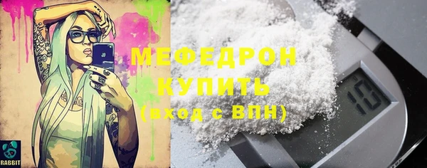 2c-b Няндома