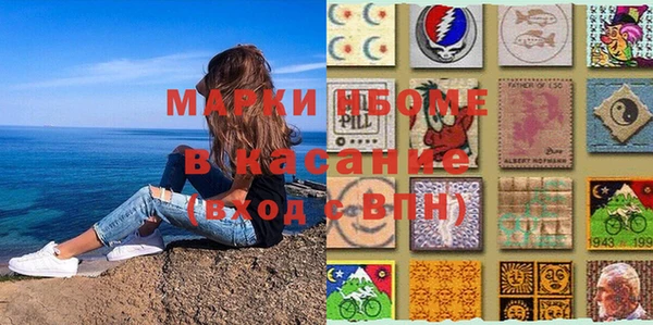 2c-b Няндома