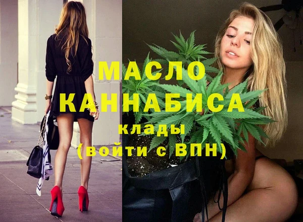 сатива Нягань