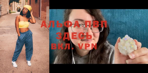 2c-b Няндома