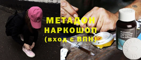 сатива Нягань