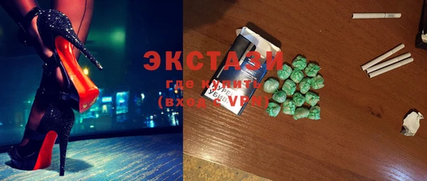 2c-b Няндома