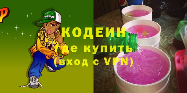 сатива Нягань