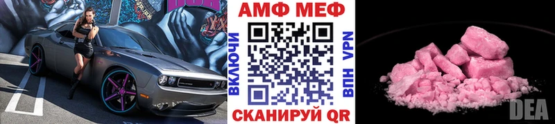 даркнет клад  Агрыз  Первитин мет  наркошоп 