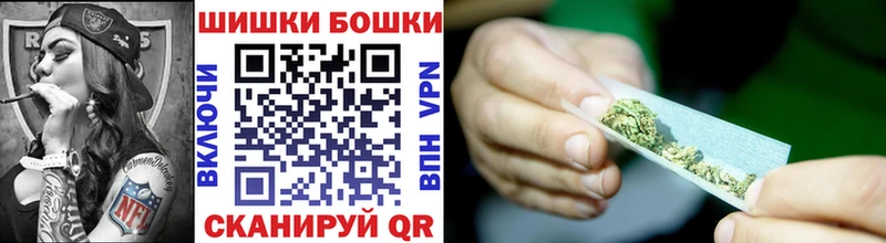 ОМГ ОМГ ссылки Агрыз маркетплейс формула Конопля Bruce Banner